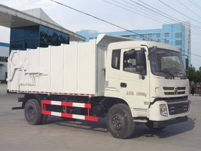 程力威牌CLW5160ZDJE5型壓縮式對(duì)接垃圾車