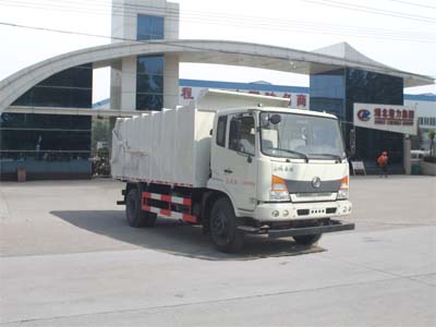 程力威牌CLW5140ZDJE5型壓縮式對(duì)接垃圾車