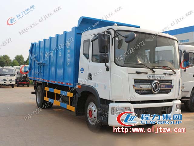 東風(fēng)15方對(duì)接程力垃圾車