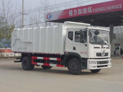 威牌CLW5161ZDJT5型壓縮式對(duì)接程力垃圾車