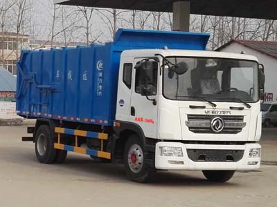 程力威牌CLW5160ZDJD5型壓縮式對(duì)接垃圾車